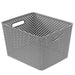 Creative Kids Storage Basket 305 x 355 x 220mm Grey