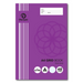 Olympic Grid Book 7mm A4 48 pages
