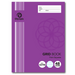 Olympic Grid Book 7mm 225x175mm 48 pages