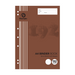 Olympic Binder Book 8mm Ruled with Red Margin A4 192 pages