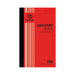 Olympic Carbon Triplicate Delivery Docket Book NO.636 200×125 100 Leaf