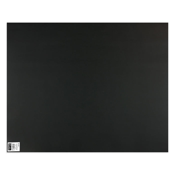 Quill Surface Board 210gsm 510mm x 635mm Black