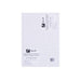 Quill Self Adhesive Foam Board 5mm A4 White