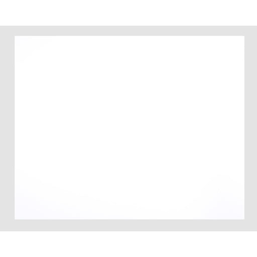 Quill Pasteboard 250gsm 510mm x 635mm White