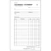 Olympic Carbonless Triplicate Invoice Statement Book NO.725 200×125 50 Leaf