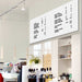 Visionchart Executive Groove Felt Letter Board Frameless 750 x 600mm EXINS7560
