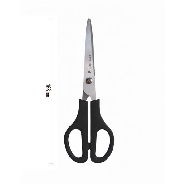 Bibbulmun Office Essentials Scissors – 17cm / 170mm (70% Recycled Materials, Eco-Friendly)