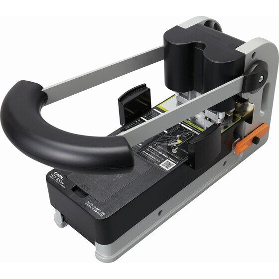 Carl HD-530N Punch 2 Hole 300 Sheet