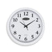 Carven Clock 450MM White Frame