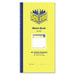 Spirax 551 Memo Book 279X144MM