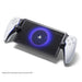 Powera Ps Portal Screen Protector