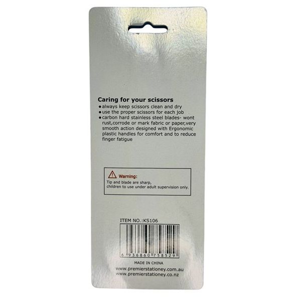 School Scissors 165mm (6.5 inches) Buy in Multiples of 12