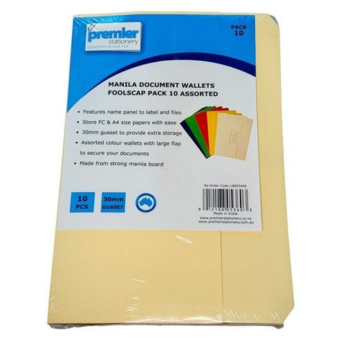 Manila Document Wallets FC Size Pack-10 Assorted Colours