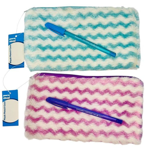 Premier Plush Pencil Case Set of 2 – Soft Furry Zip Pouches