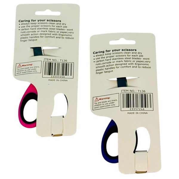 Premier School Scissors 135mm (5.3) – Soft Grip, Blunt Safety Tips