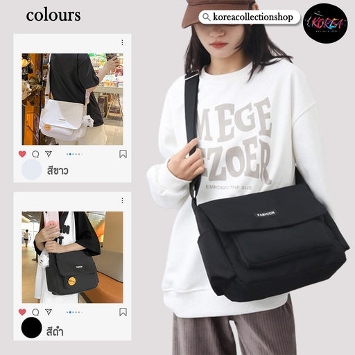 KOREA(KR1890)กระเป๋าสะพายข้างFASHIONผ้าไนล่อน | Shopee Thail